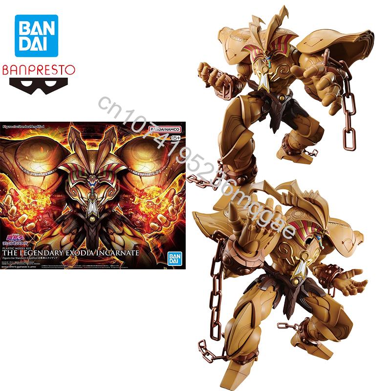 Model Kit Megazord - Tersedia Bandai Yu-Gi-Oh! Duel Monsters Hadiah