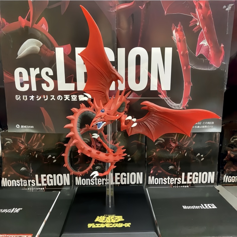 Model Kit Megazord - Asli Tersedia KONAMI Sky Dragon Yu-Gi-Oh