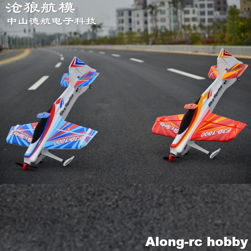 Model Kit Expert - Pesawat RC Busa EPO Pesawat Sport