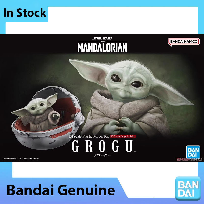 Model Kit Shooting Star Dragon - Tersedia Bandai 100% Asli Star Wars