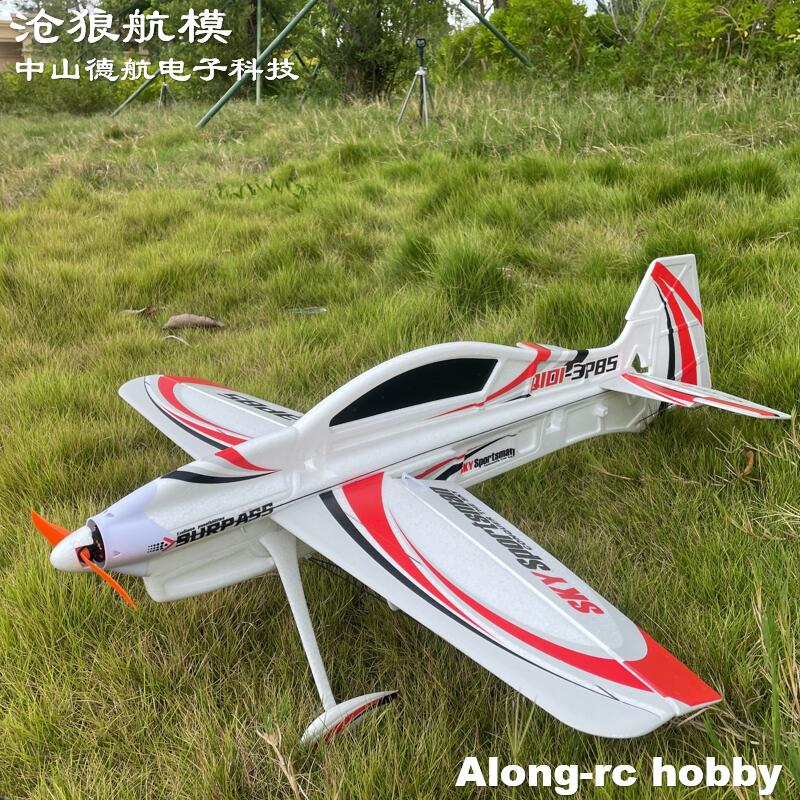 Model Kit Expert - EPO RC Pesawat 3D Vektor F3P
