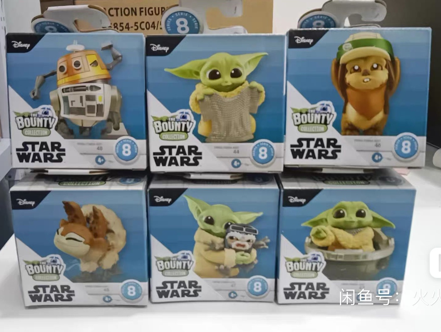Model Kit Shooting Star Dragon - Tersedia Boneka Seri Bayi Star Wars