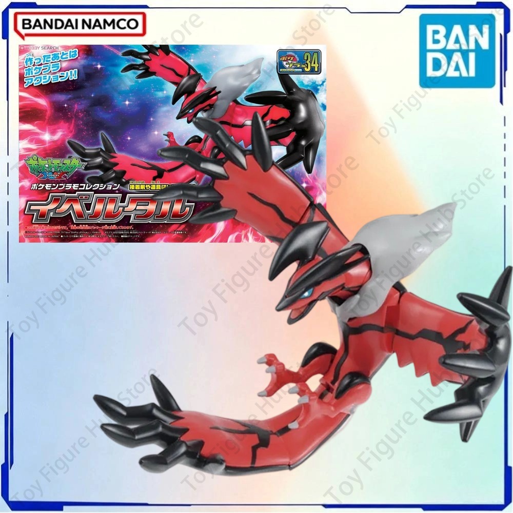 BANDAI Figur Model Pokemon Asl - Model Kit Xerneas ulasan dan harga