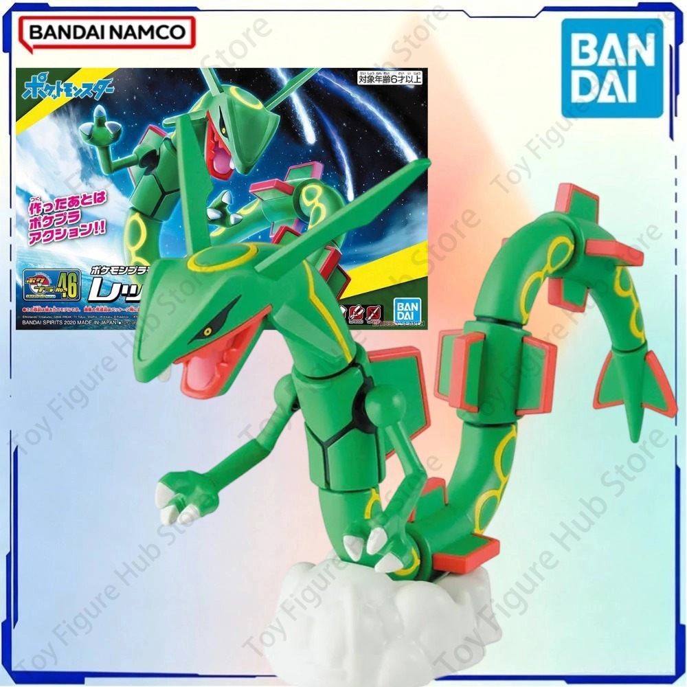 BANDAI Figur Model Pokemon Asl - Model Kit Xerneas ulasan dan harga