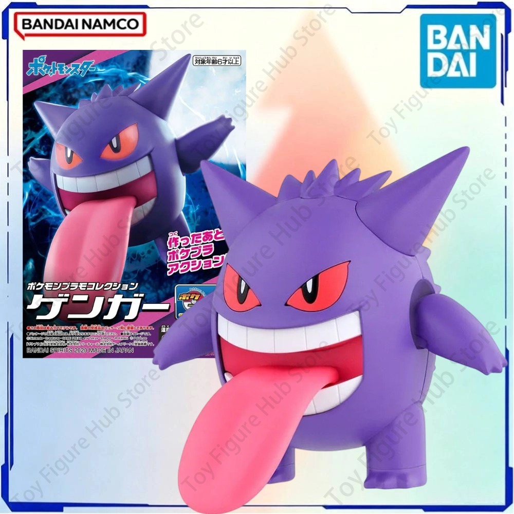 BANDAI Figur Model Pokemon Asl - Model Kit Xerneas ulasan dan harga