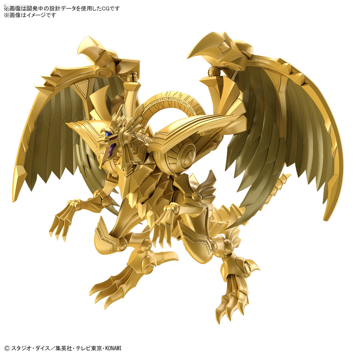 Tersedia Original BANDAI FRS E - Model Kit Megazord ulasan dan harga