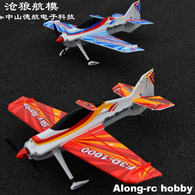 Pesawat RC Busa EPO Pesawat Sp - Model Kit Expert ulasan dan harga