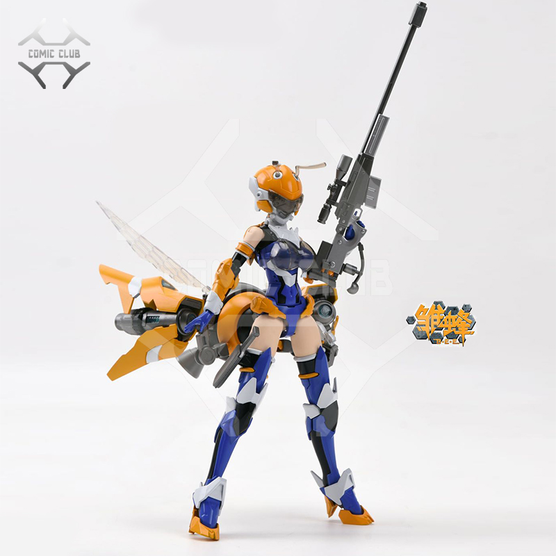 Klub komik dalam stok 1/12 ser - Model Kit Nuke Matrix ulasan dan harga