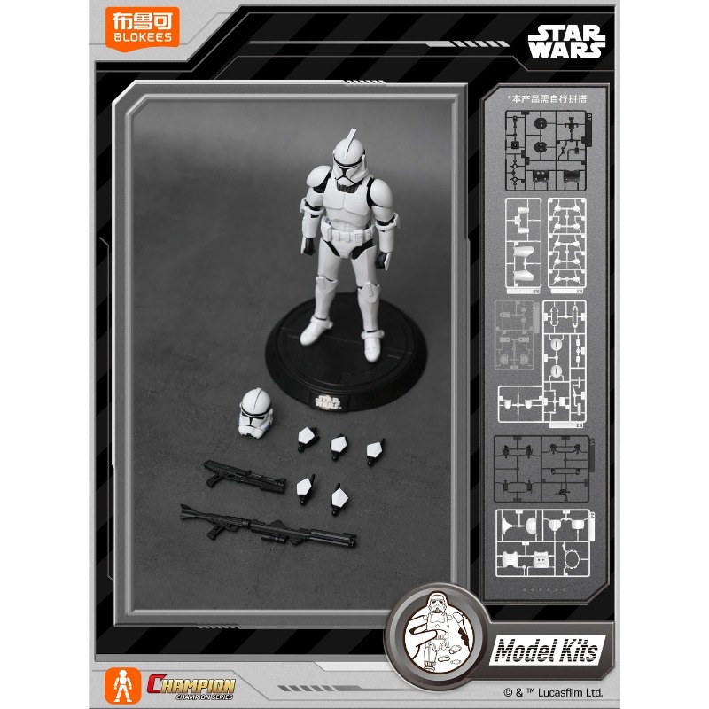 Blokees Star Wars Champion Cla - Model Kit Shooting Star Dragon ulasan dan harga