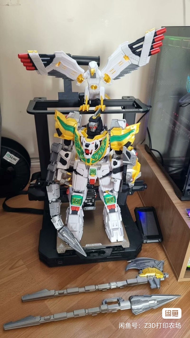 Model DIY 3D - Model Kit Megazord ulasan dan harga