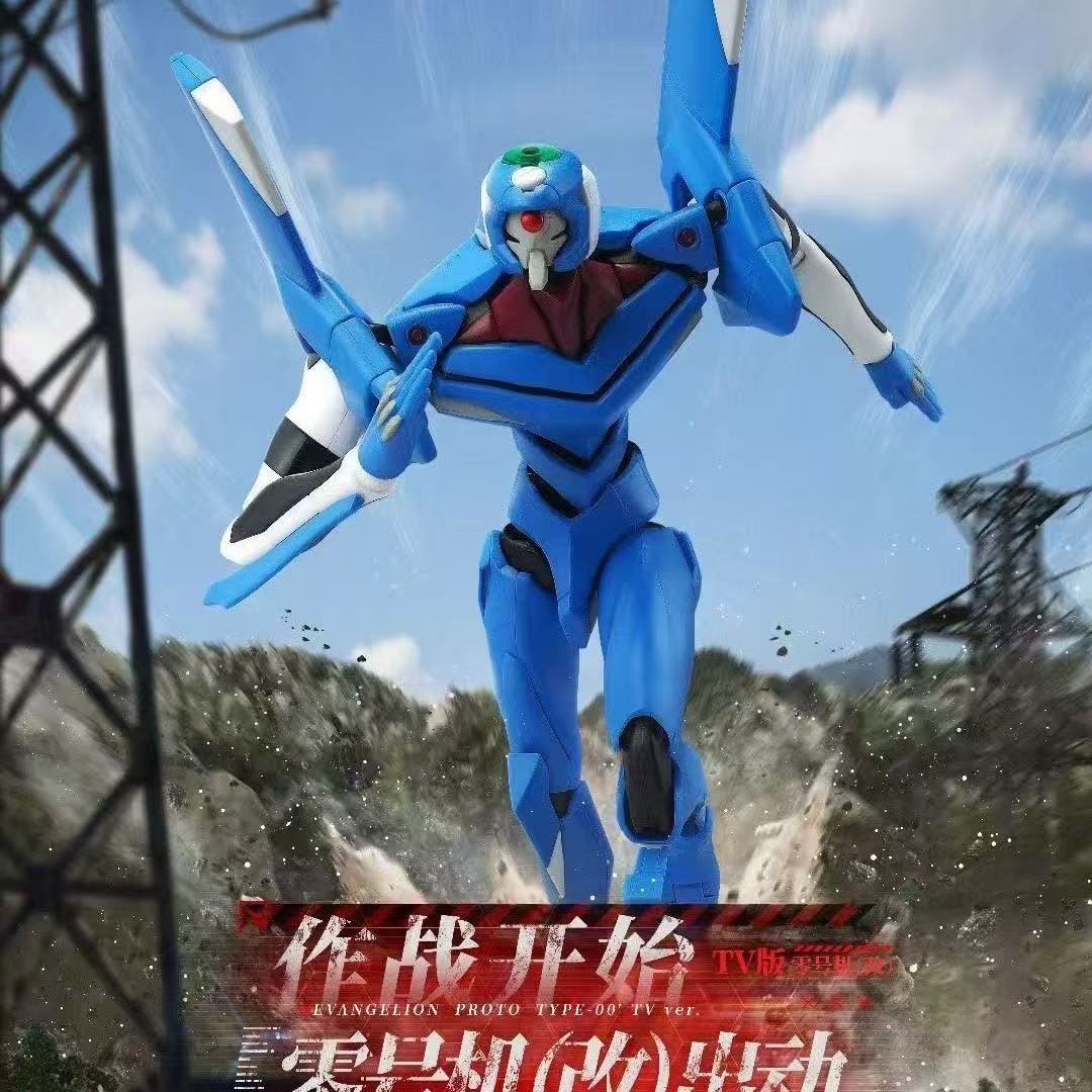 Blokees Evangelion Legend Edit - Model Kit Genesis ulasan dan harga