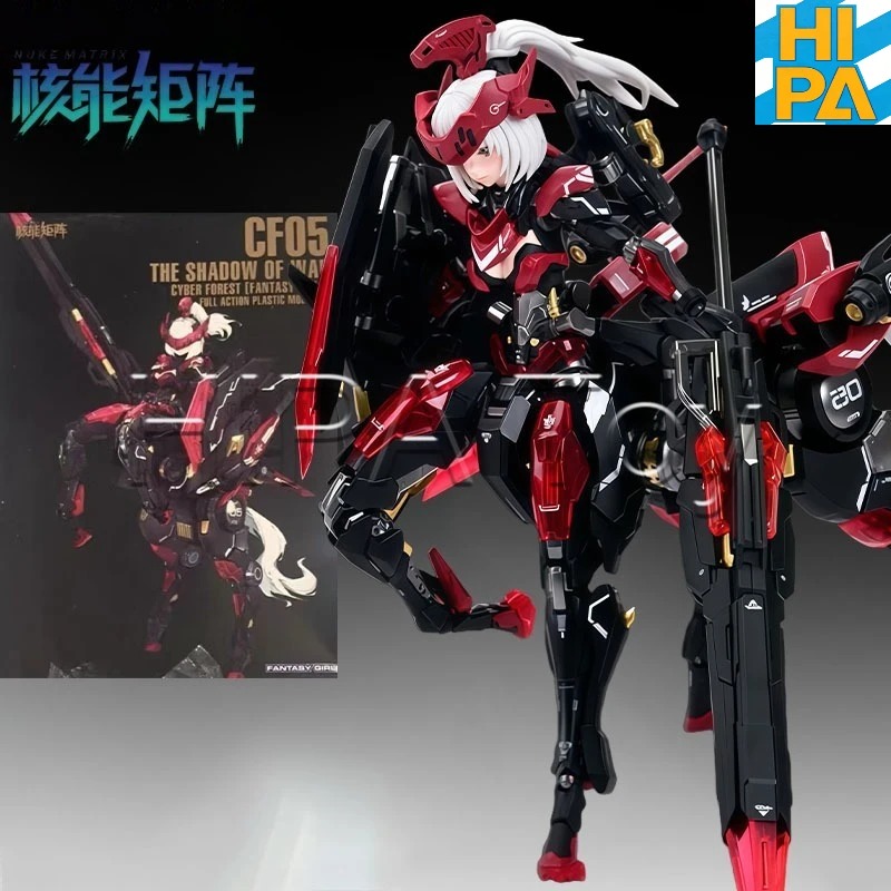 【Tersedia】HIPA Store Original  - Model Kit Nuke Matrix ulasan dan harga