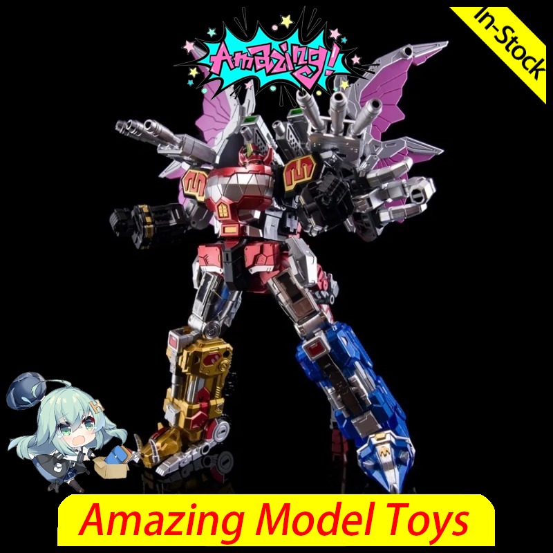 Lucky Cat MICRO COSMOS MC03S D - Model Kit Megazord ulasan dan harga