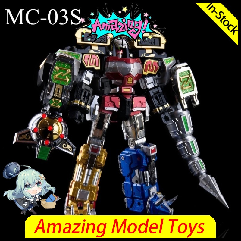 Lucky Cat MICRO COSMOS MC03S D - Model Kit Megazord ulasan dan harga