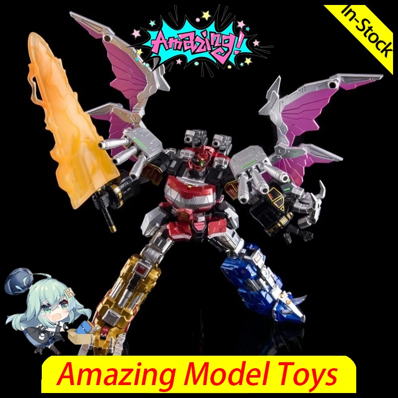 Lucky Cat MICRO COSMOS MC03S D - Model Kit Megazord ulasan dan harga