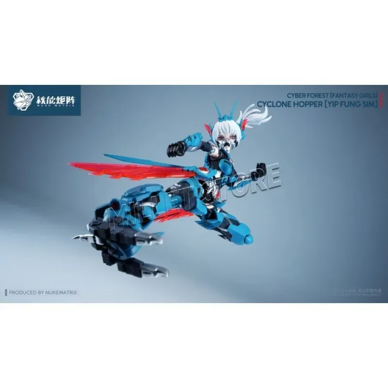 NUKE MATRIX Original MODEL KIT - Model Kit Nuke Matrix ulasan dan harga