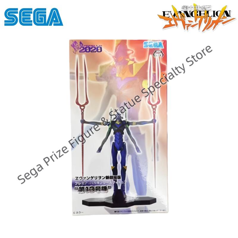 Sega Tersedia Kotak Asli Garag - Model Kit Genesis ulasan dan harga