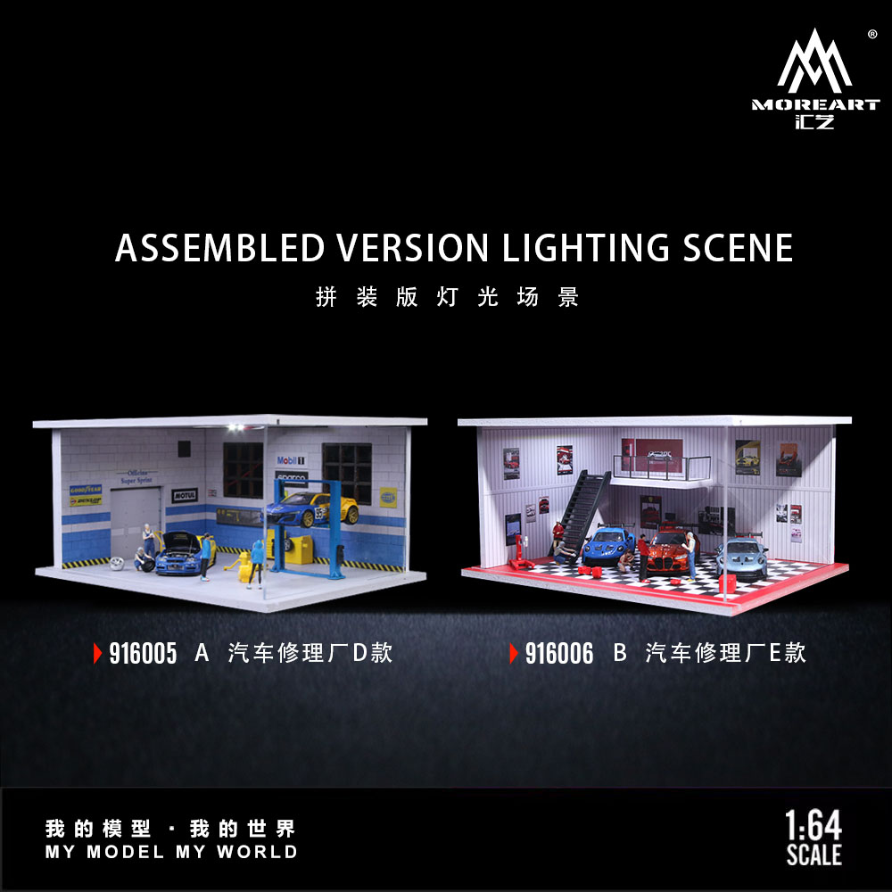 Lebih Banyak Seni 1:64 Diorama - Model Kit Display ulasan dan harga