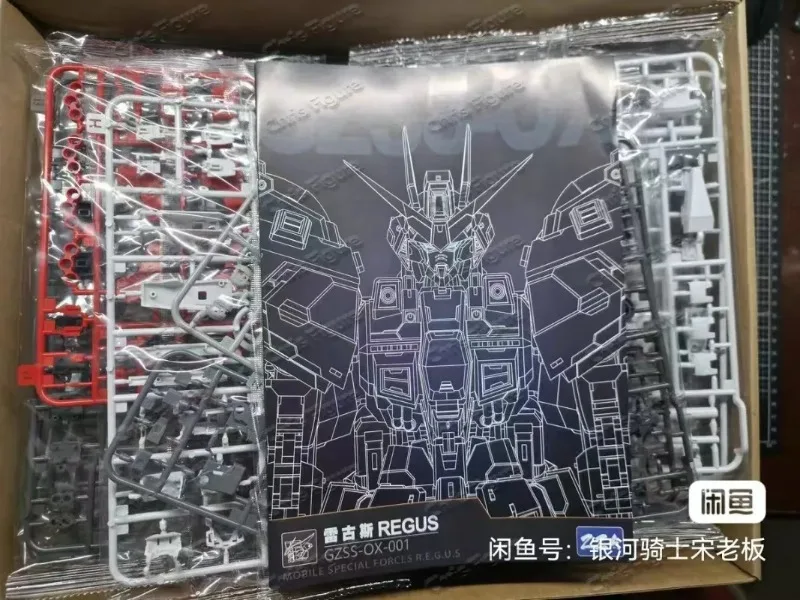 Tersedia ZZA REGUS GZSS-OX-001 - Model Kit Zza ulasan dan harga