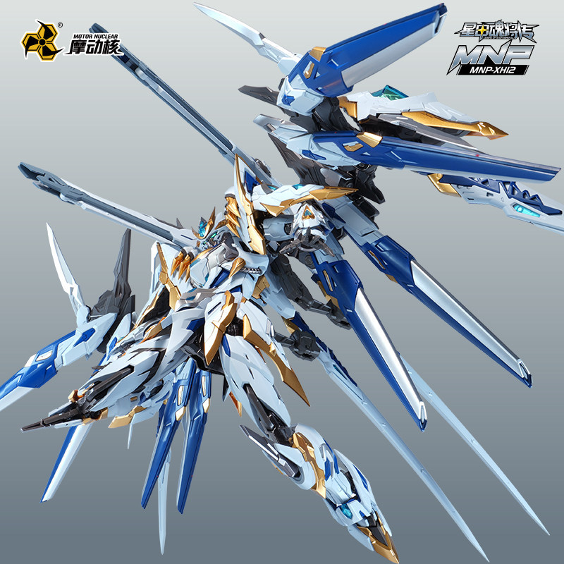 【TERSEDIA】MOTOR NUCLEAR X11 1/ - Fenrir Model Kit In Era ulasan dan harga