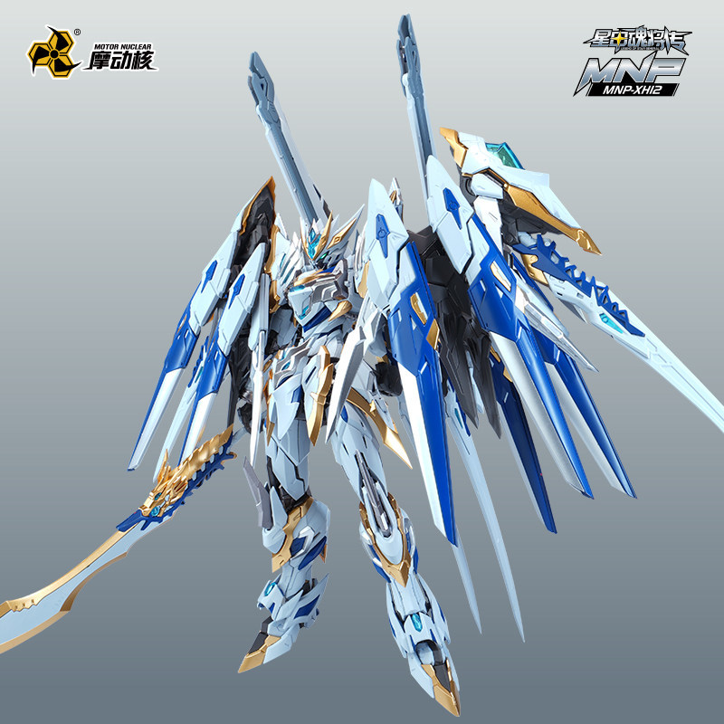 【TERSEDIA】MOTOR NUCLEAR X11 1/ - Fenrir Model Kit In Era ulasan dan harga