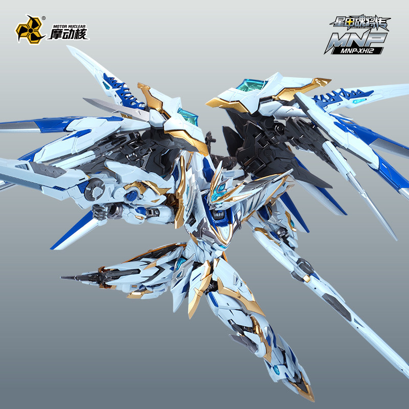 【TERSEDIA】MOTOR NUCLEAR X11 1/ - Fenrir Model Kit In Era ulasan dan harga