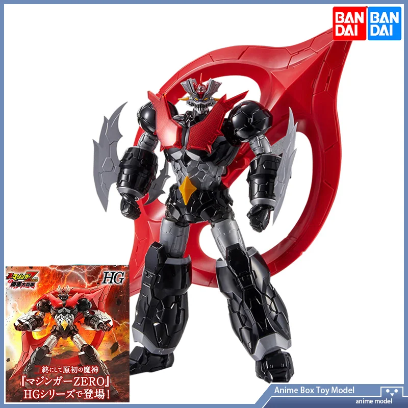 Gundam Bandai HG 1/144 Mazinge - Fenrir Model Kit In Era ulasan dan harga
