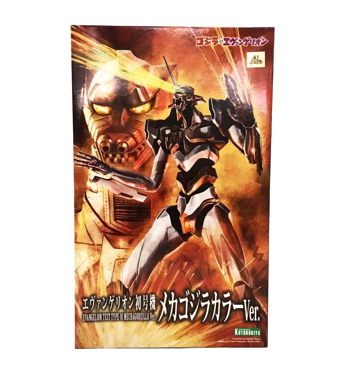 Tersedia Stok Reissue Kotobuki - Model Kit Genesis ulasan dan harga