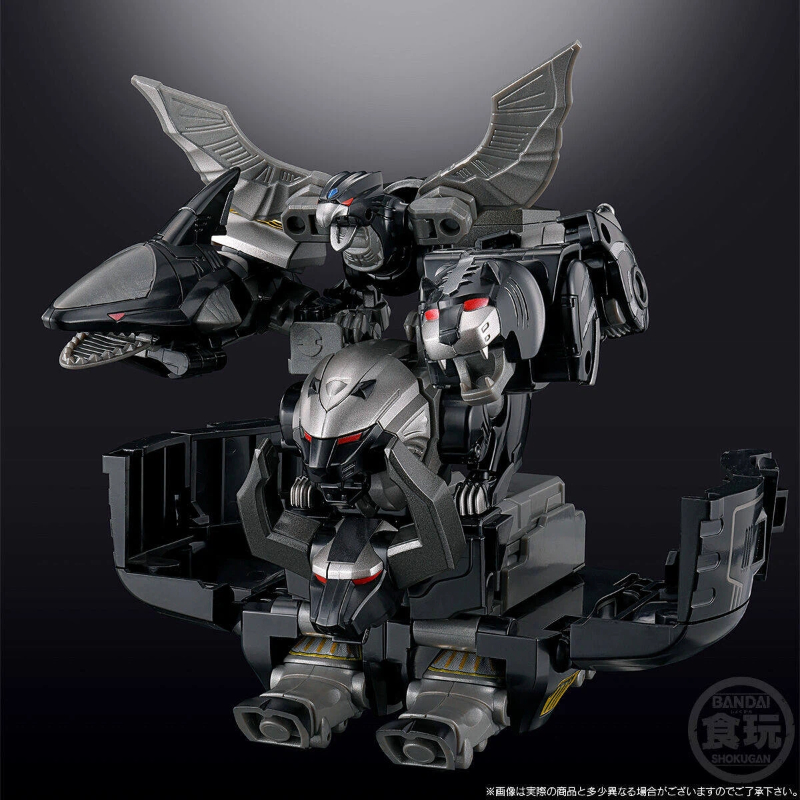 Bandai Smp Gaoking Versi Hitam - Model Kit Megazord ulasan dan harga