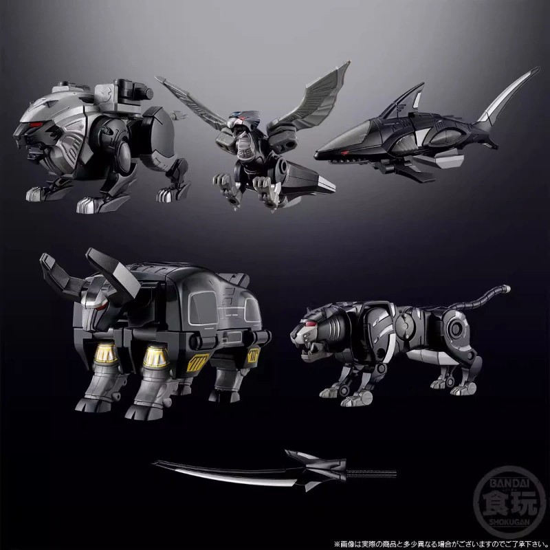 Bandai Smp Gaoking Versi Hitam - Model Kit Megazord ulasan dan harga