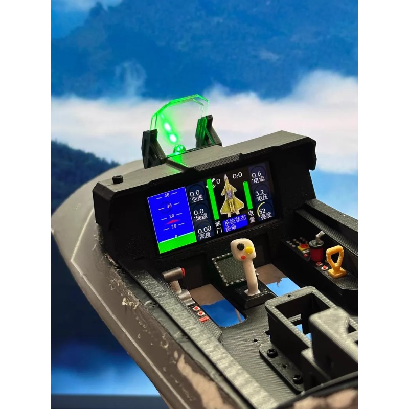 Flyfans J20 Twin 70mm EDF RC P - Model Kit Jet ulasan dan harga