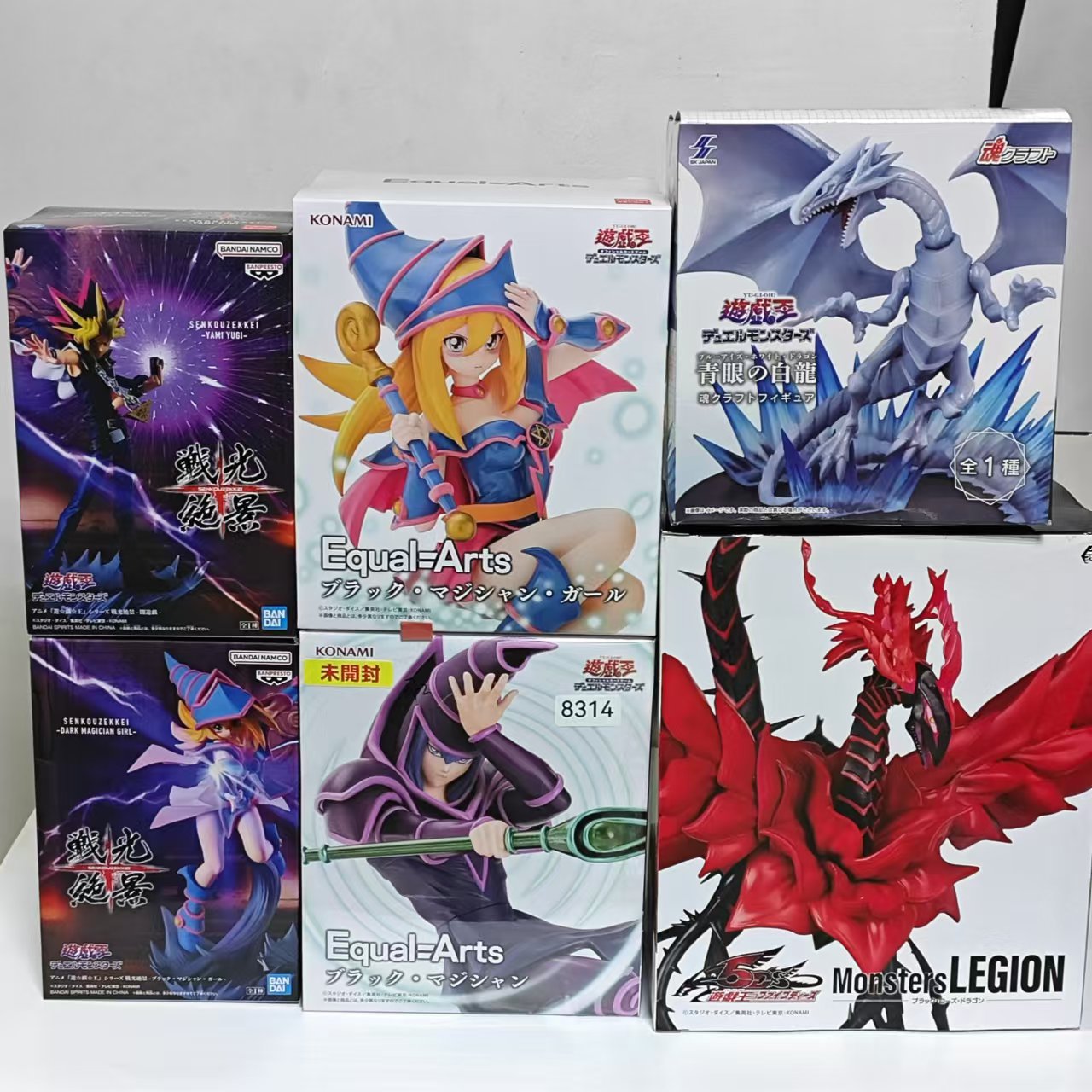KONAMI Yu-Gi-Oh! Asli Naga Hit - Model Kit Megazord ulasan dan harga