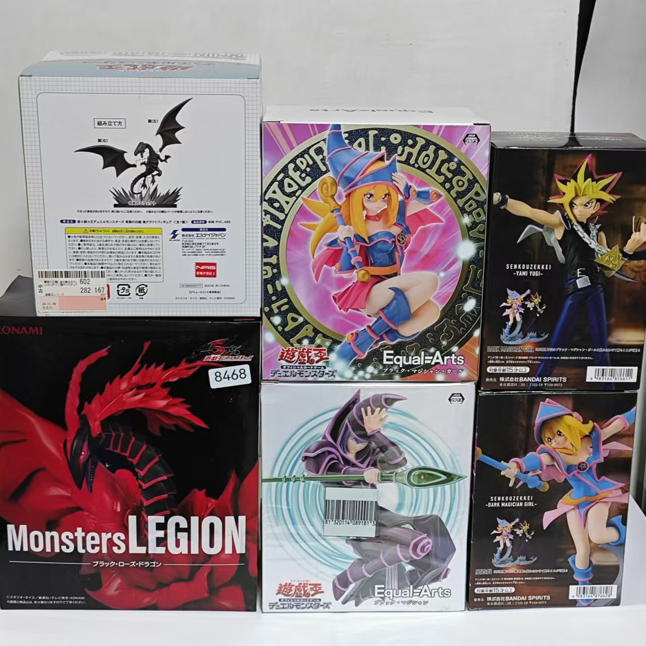 KONAMI Yu-Gi-Oh! Asli Naga Hit - Model Kit Megazord ulasan dan harga