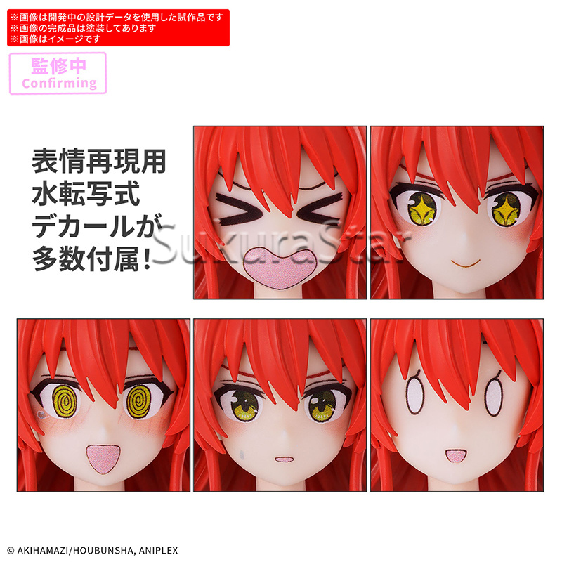 【Tersedia】BANDAI 30MP BOCCHI T - Model Kit Bocchi The Rock ulasan dan harga