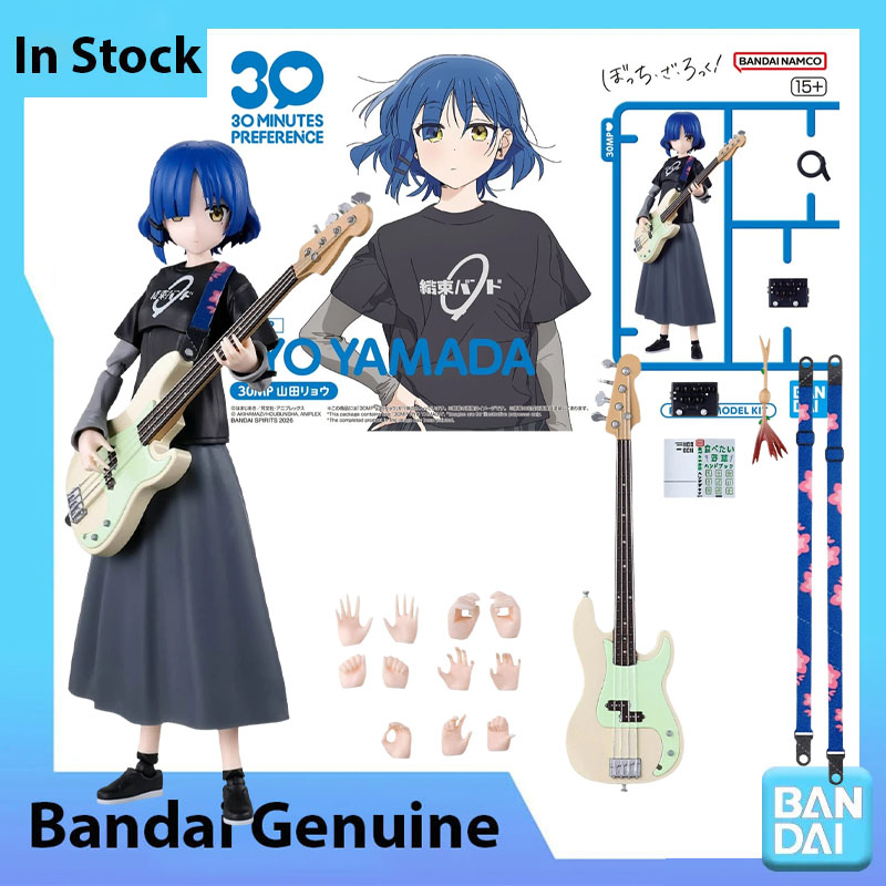 Tersedia Bandai 100% Asli Bocc - Model Kit Bocchi The Rock ulasan dan harga
