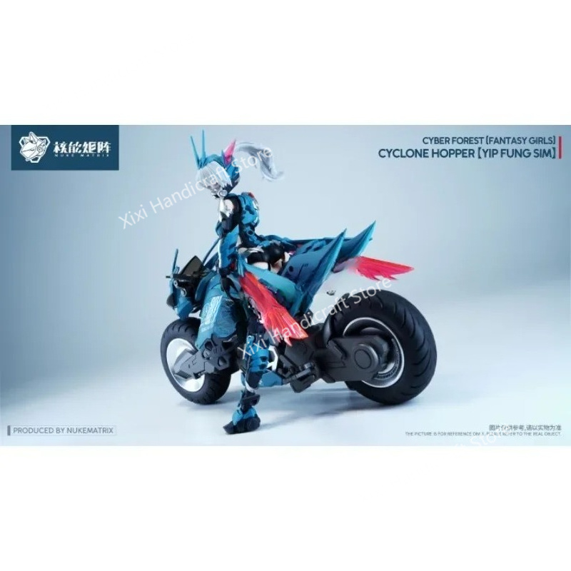 【Tersedia】NUKE MATRIX Cyber ​​ - Model Kit Nuke Matrix ulasan dan harga