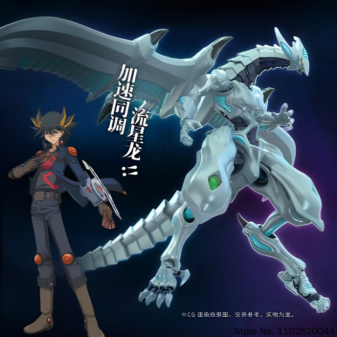 Guyin Yu-Gi-Oh! 5d'S Yugioh Sh - Model Kit Shooting Star Dragon ulasan dan harga