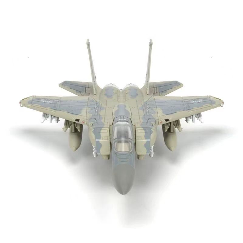 Kit Model Perakitan Cepat F-15 - Model Kit Jet ulasan dan harga